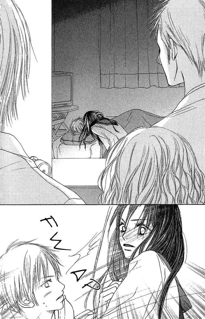 Crazy for You (Shoujo) Chapter 4 25